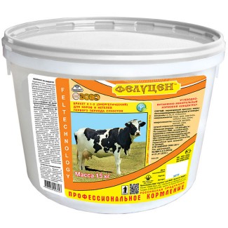 Фелуцен К1-2 для сухостойных коров и нетелей (1 период) 60кг (ОПТ под заказ)