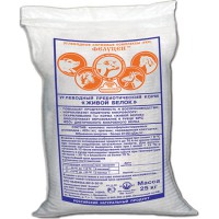 РУМИБОЛ углеводный пребиотический корм (25кг) (ОПТ под заказ)