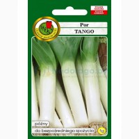 Лук порей Танго 1г (семена) PNOS