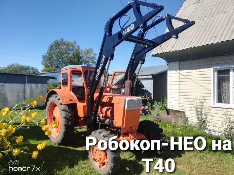 Погрузчик РОБОКОП НЕО на трактор Т-40