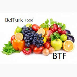 Овощи свежие из Турции. Опт. Декларация