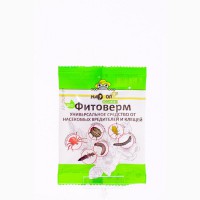 Фитоверм4 мл. универсальное средство от насекомых вредителей Nadzor Garden PEST11
