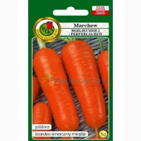 Морковь Берликумер-Перфекция 5 г