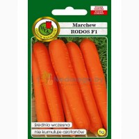 Морковь Родос 5 г. PNOS (семена)
