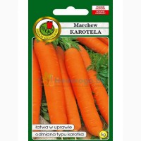 Морковь Каротелла 5 г. PNOS (семена)