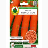 Морковь Первый сбор гранулы 300 штук